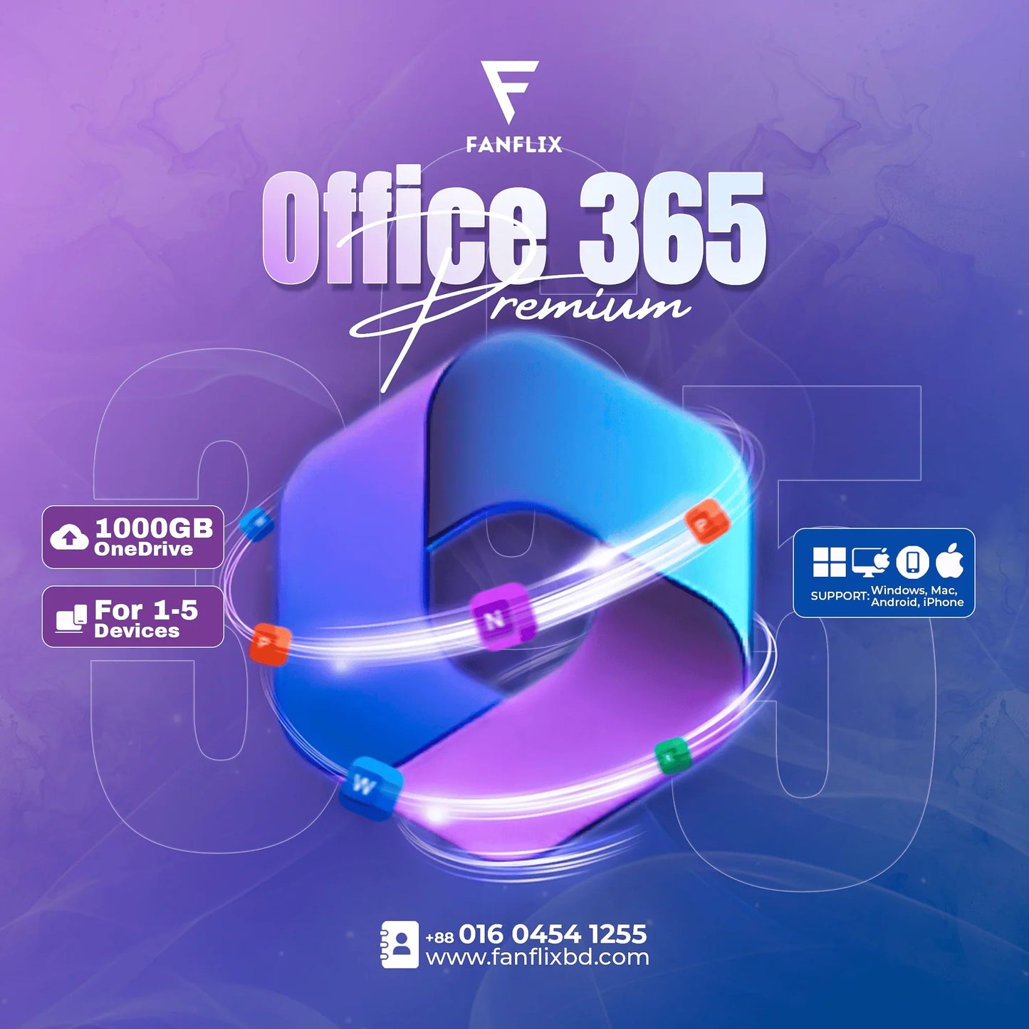 Microsoft Office 365 Subscription
