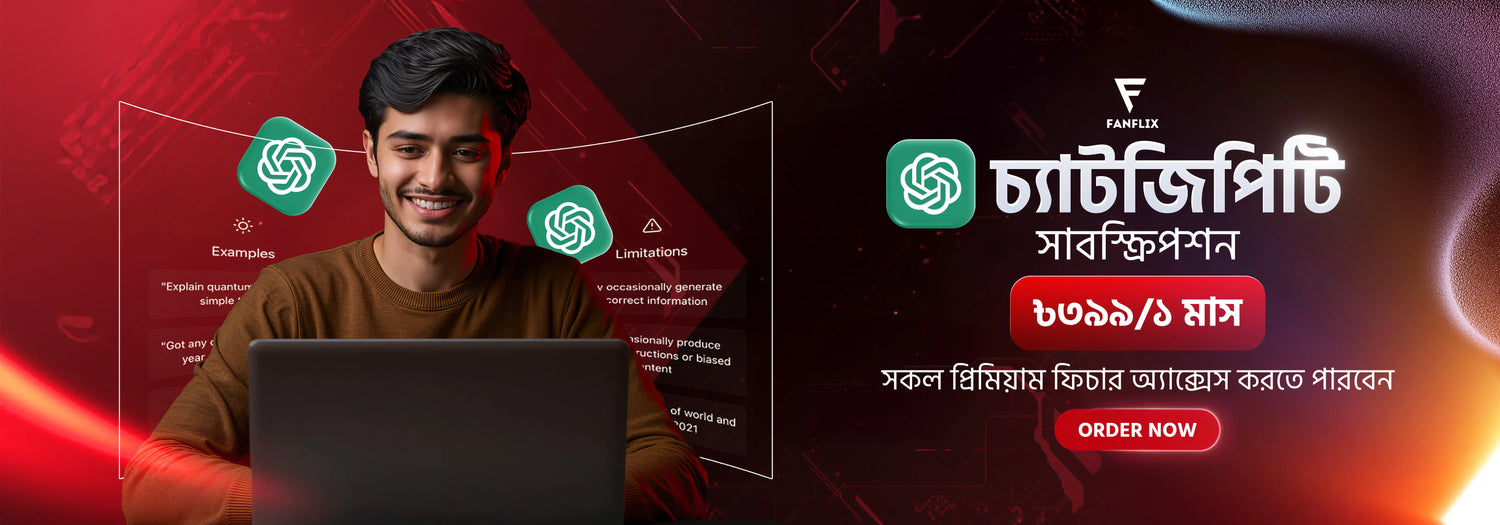 FANFLIX - OTT SUBSCRIPTIONS BD