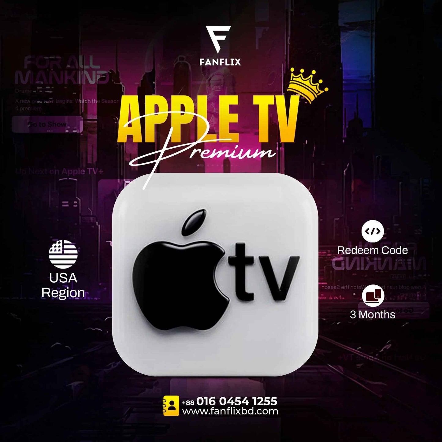 Apple TV + Subscription