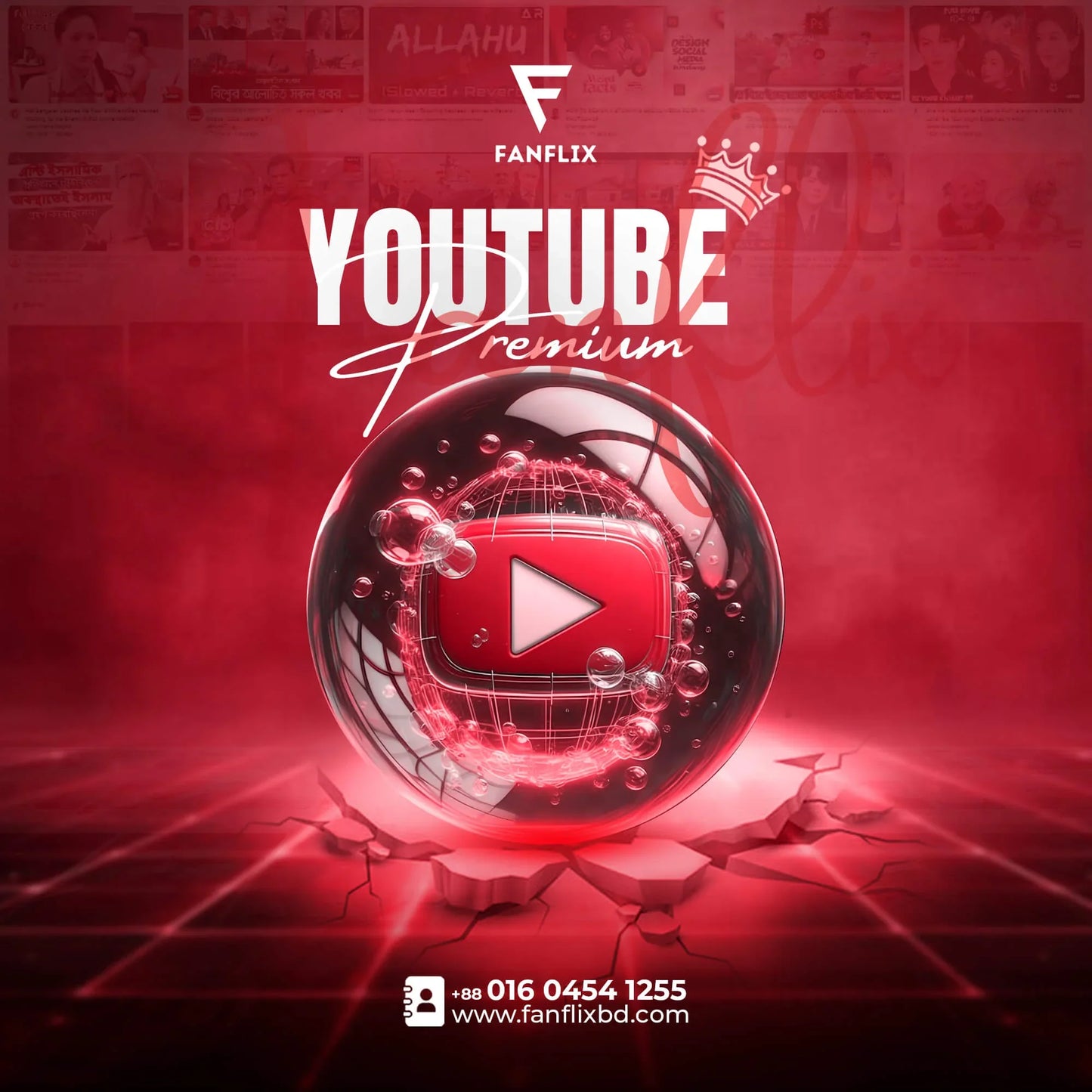 youtube premium price in bangladesh