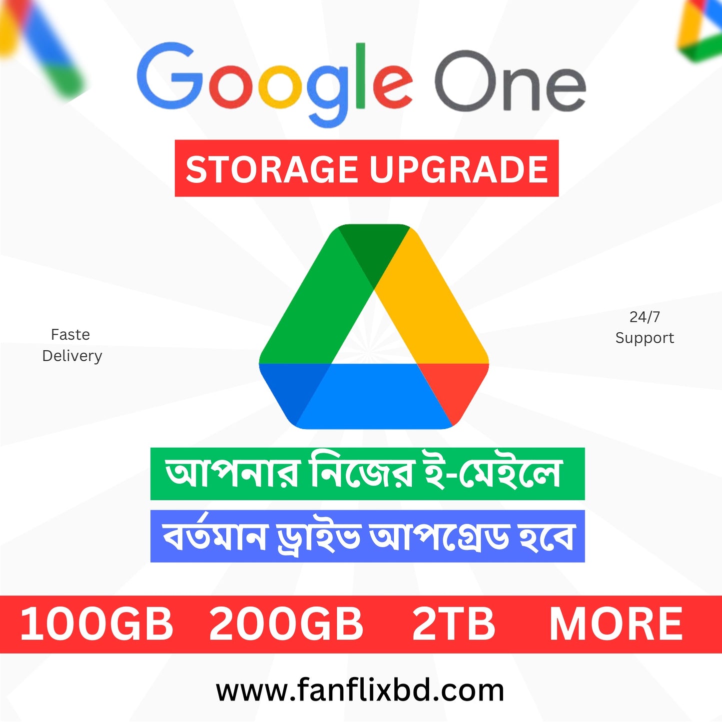 Google One Subscription