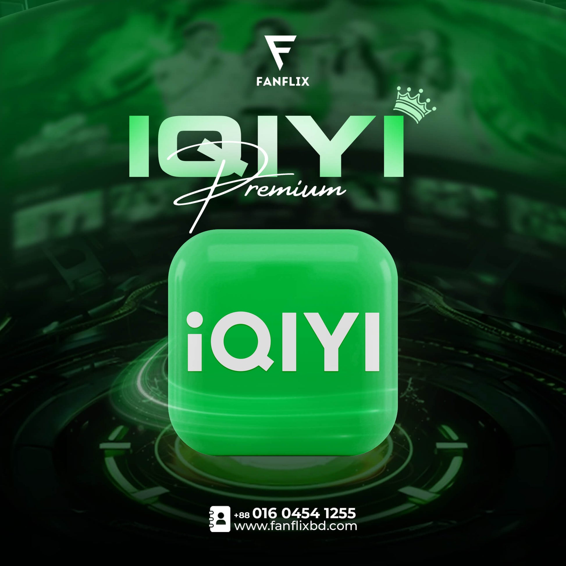 iqiyi price in bangladesh